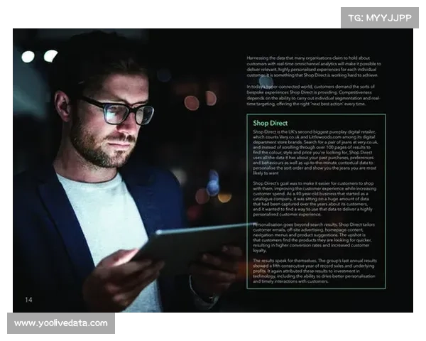 数据分析师解读球员热区,投篮选择优化成赢球关键