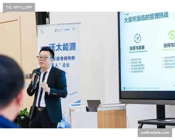 专访联盟高级数据顾问：解读官方数据库中对“潜在转换机会”的定义与采集方式